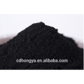 woody sucrose sugar decolorization activated carbon made in China's largest factory with a reasonable price